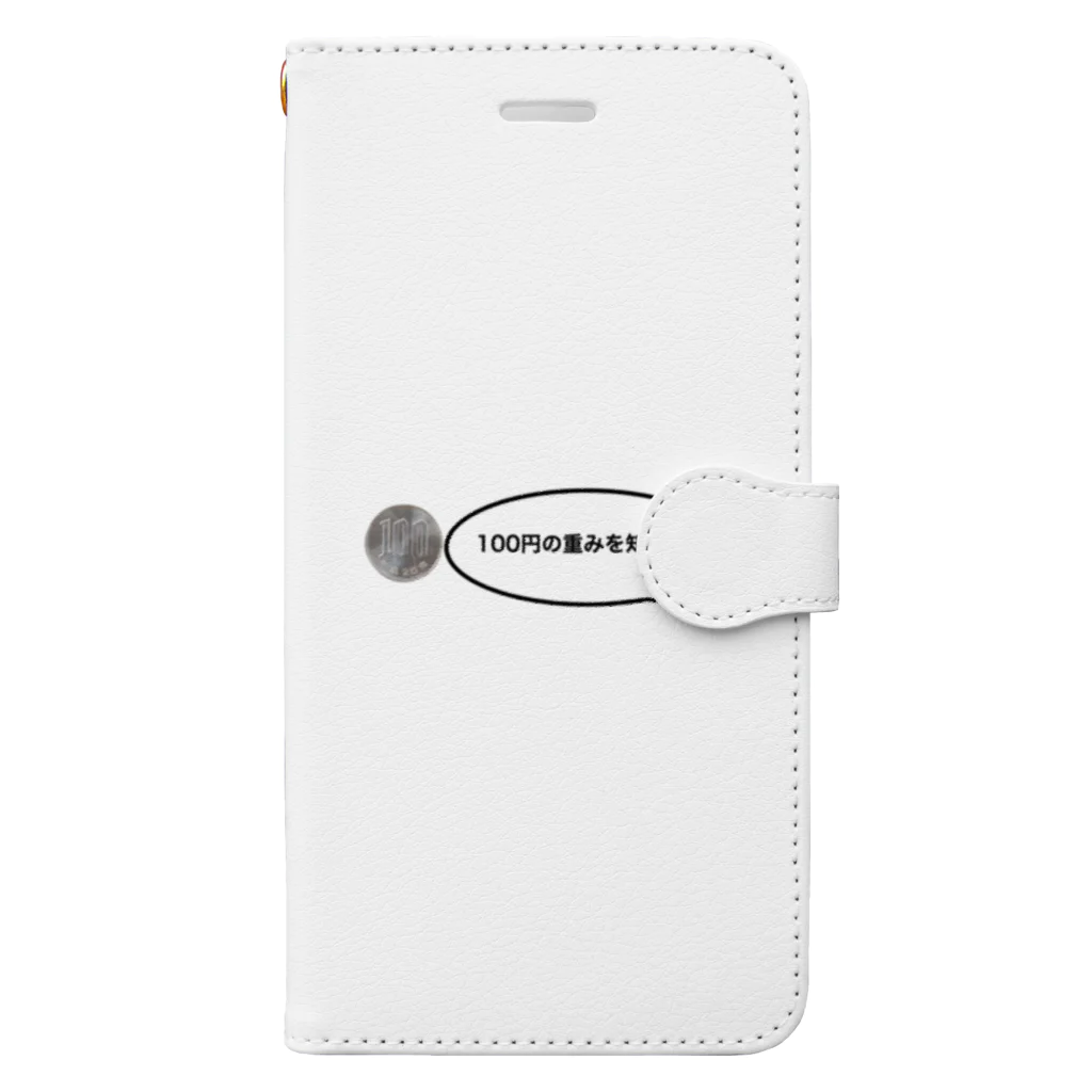 Mr.Kの金言集ショップのMr.Kの金言集＃２「100円の重みを知れ！」 Book-Style Smartphone Case