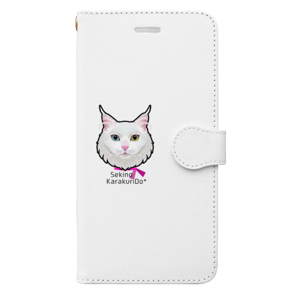 関野絡繰堂の白猫（オッドアイ） Book-Style Smartphone Case