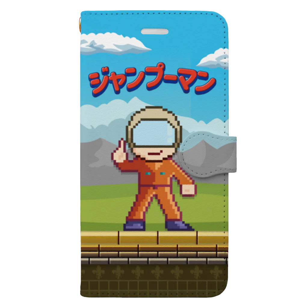 ジャンプーマンのジャンプーマン 手帳型スマホケース Book-Style Smartphone Case