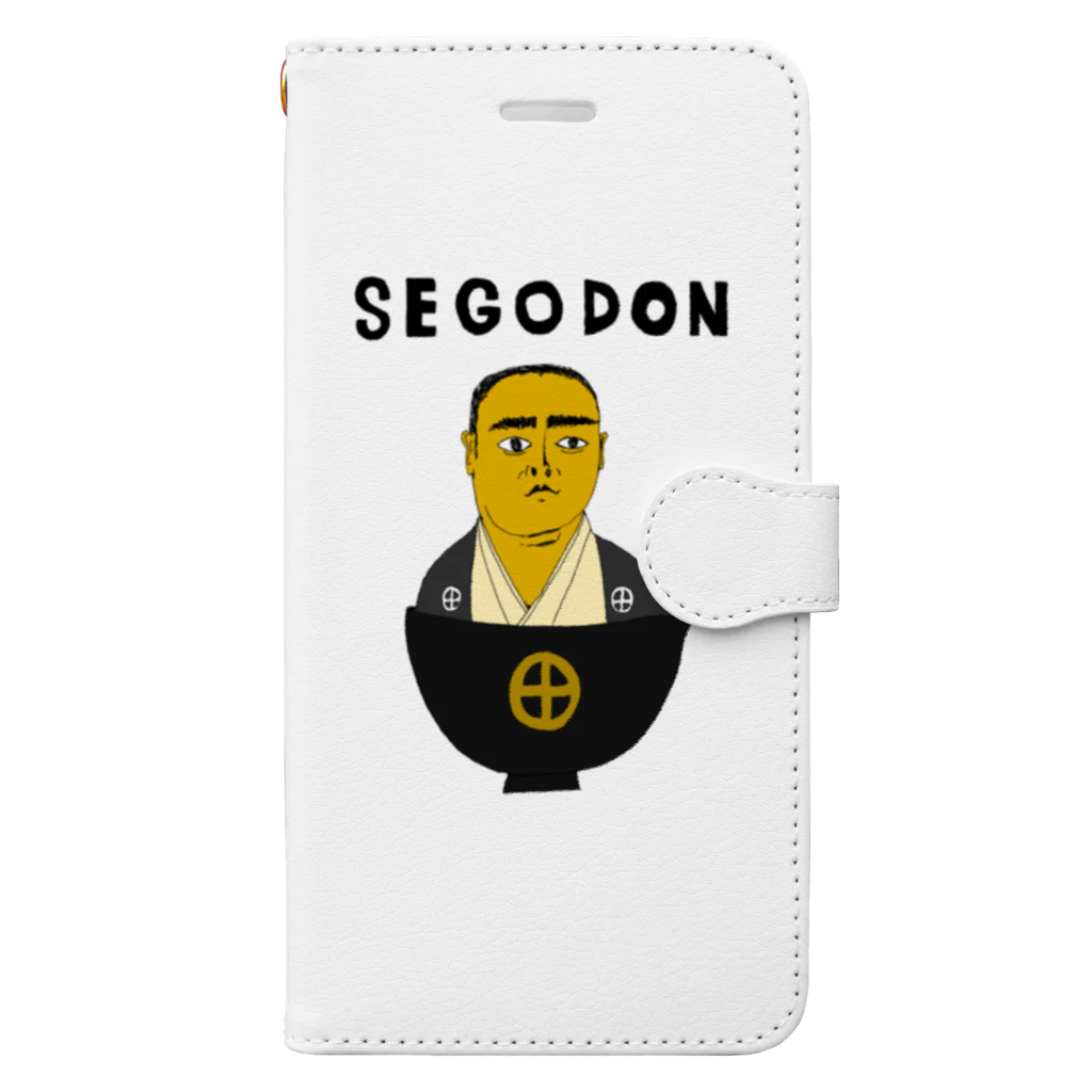 NIKORASU GOの歴史デザイン「せごどん」（Tシャツ・パーカー・グッズ・ETC） Book-Style Smartphone Case