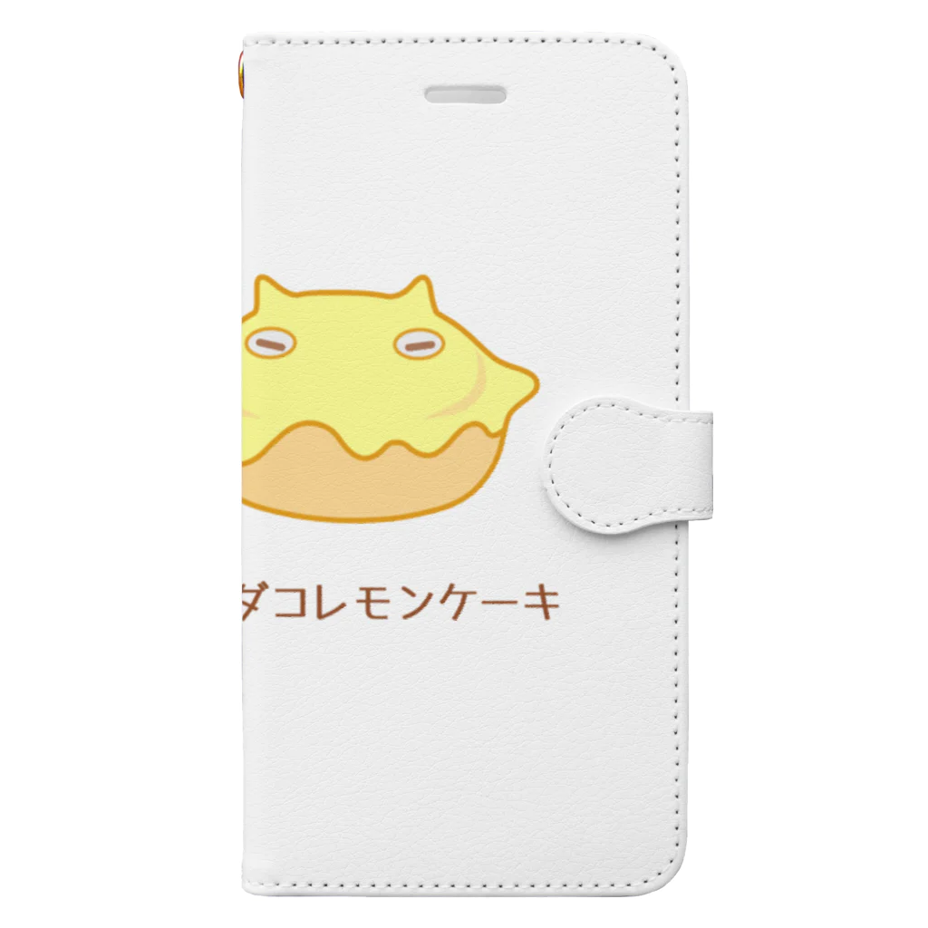 ハナのお店のメンダコレモンケーキ Book-Style Smartphone Case