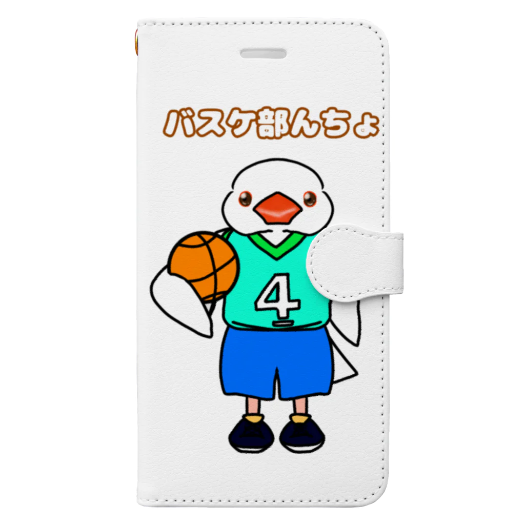 Lily bird（リリーバード）のバスケ部んちょ Book-Style Smartphone Case