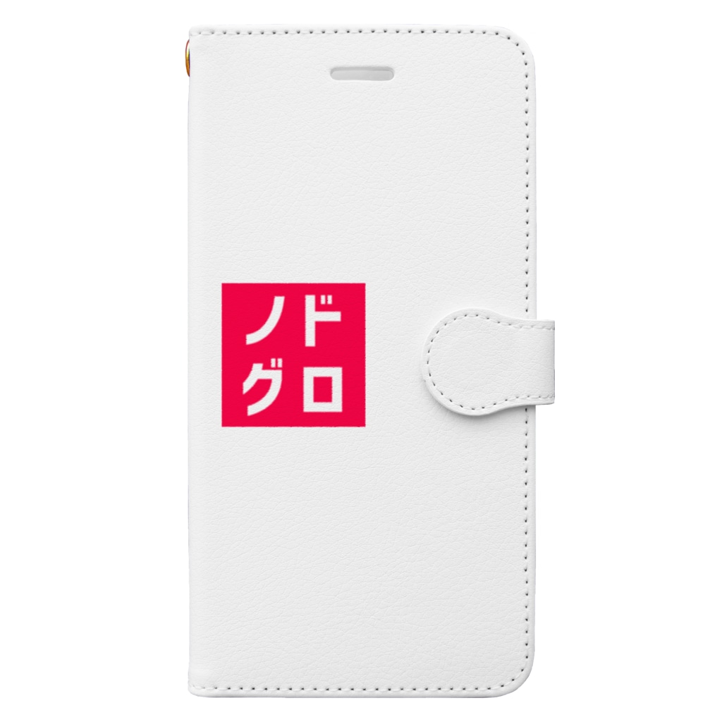 オモロゴのノドグロ Book-Style Smartphone Case