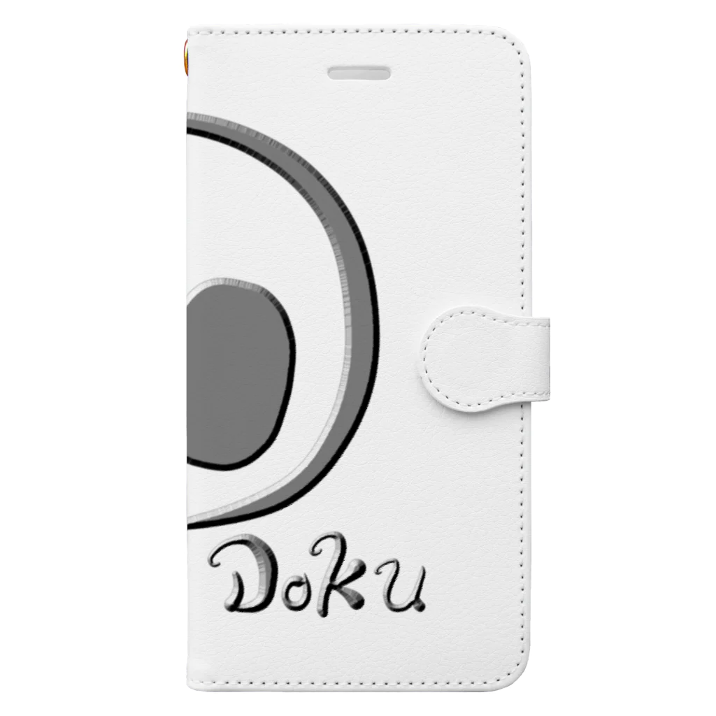 リゲル≒アルゲバルの鋼ドク Book-Style Smartphone Case