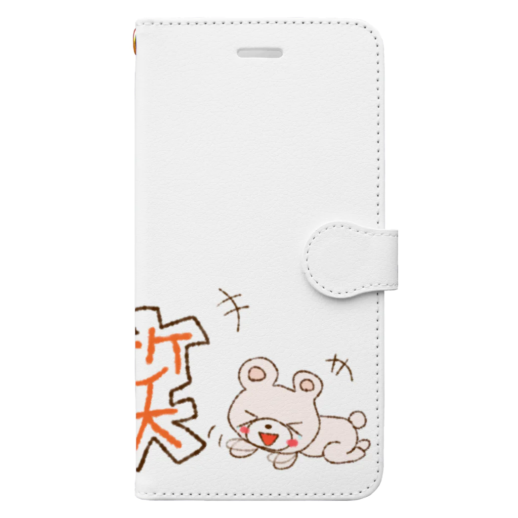 ゆずずショップの笑　くまくま Book-Style Smartphone Case