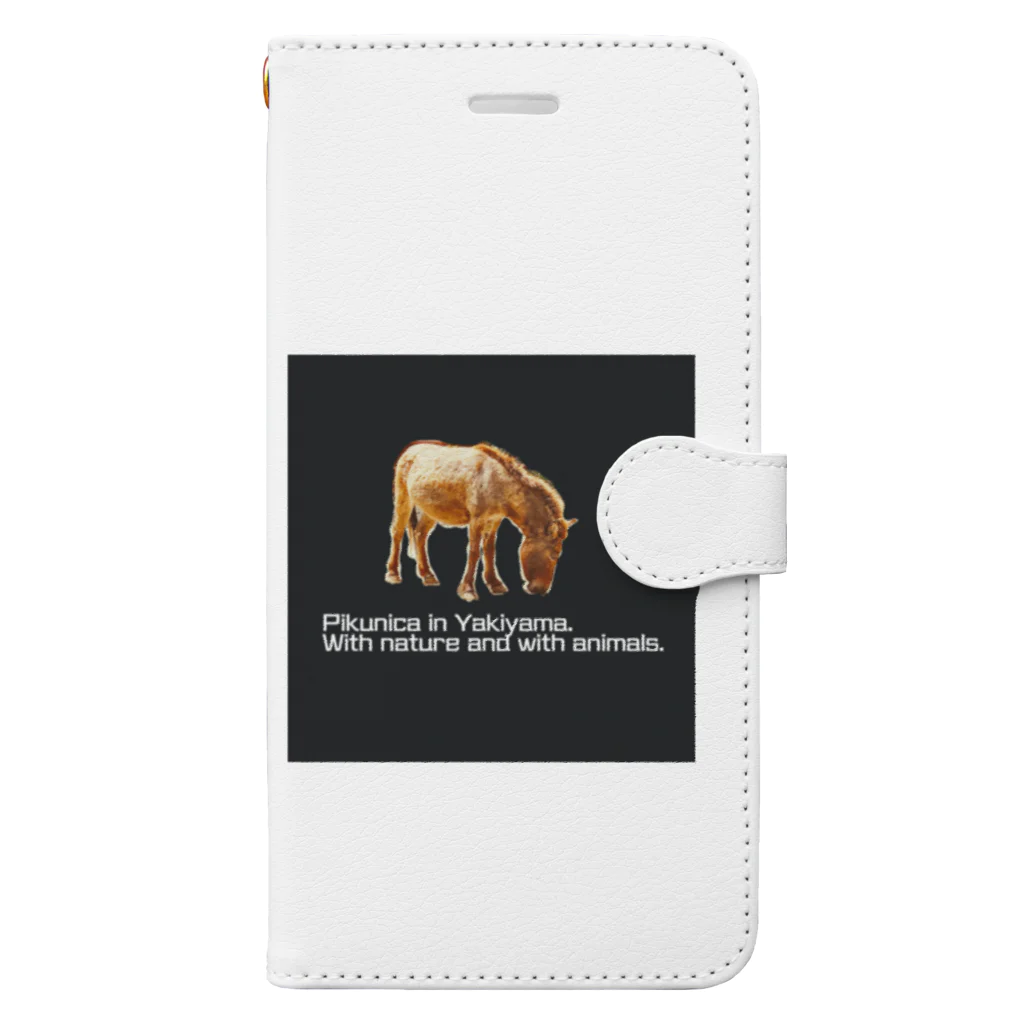 ふれあい動物園ピクニカ共和国のブラックピクニカ Book-Style Smartphone Case