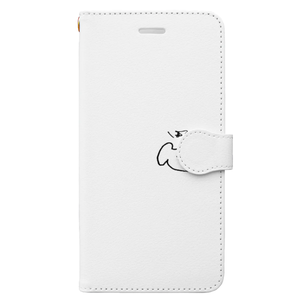 東久留米の犬 Book-Style Smartphone Case