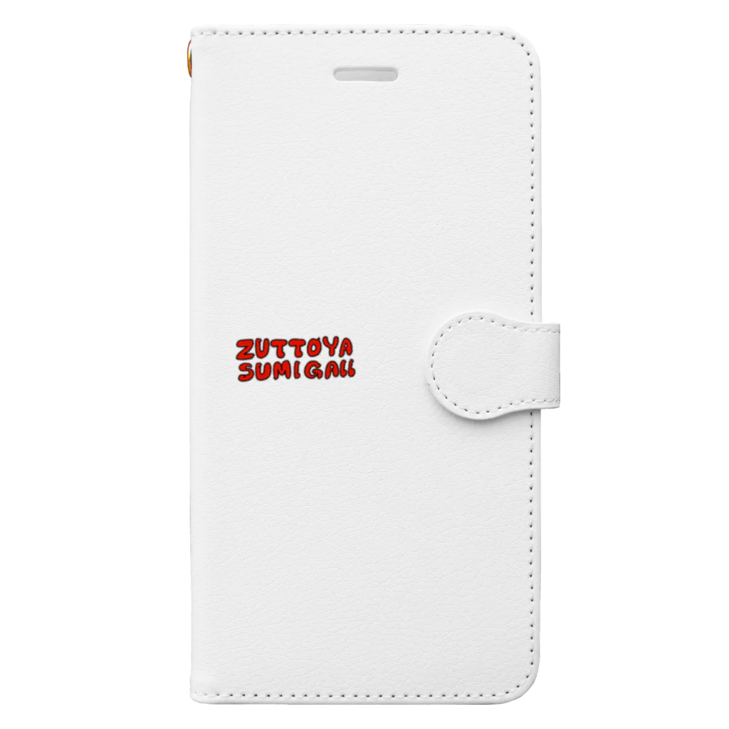 日本語Tシャツショップ／Japanese T-shirt shopのずっと休みがいい　肉厚ver Book-Style Smartphone Case