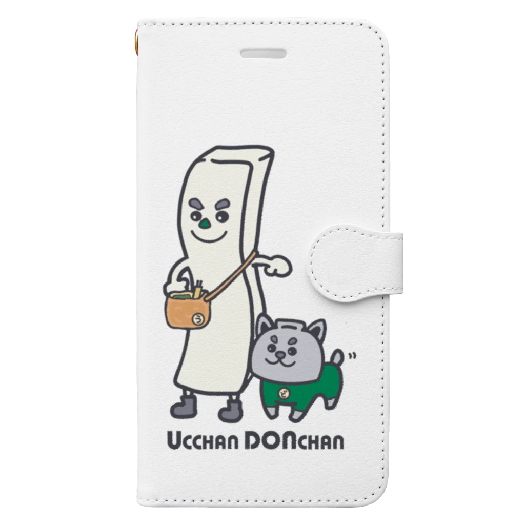 ゆこSHOPのうっちゃんどんちゃん❷ Book-Style Smartphone Case