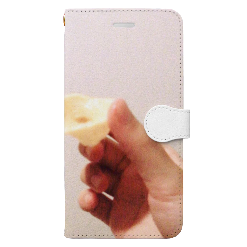 やめてステファニーのあなたと食べたいよ 手帳型スマホケース