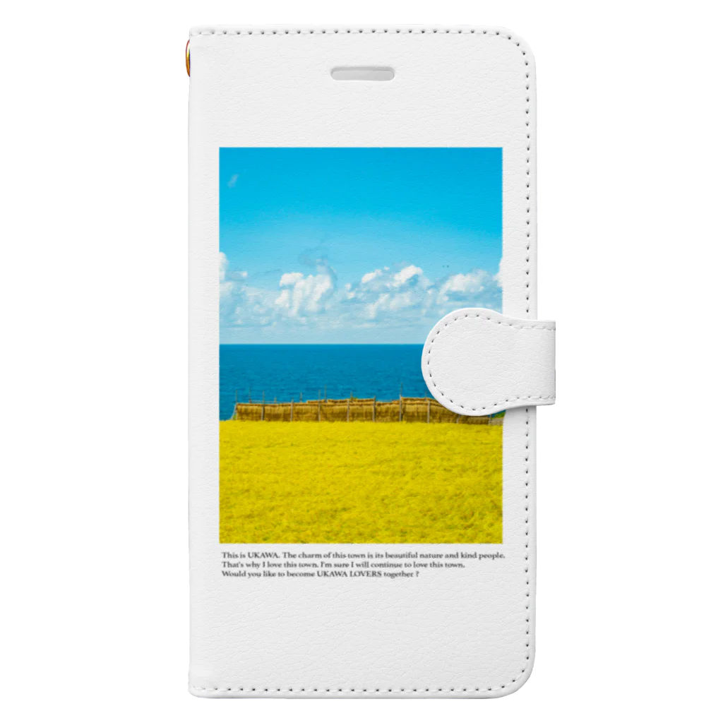 UKAWA LOVERSの青い海と黄金の棚田 Book-Style Smartphone Case