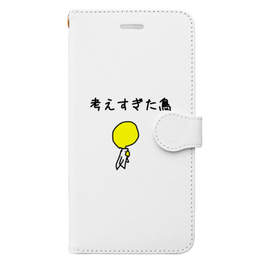 クミナの作品71 Book-Style Smartphone Case