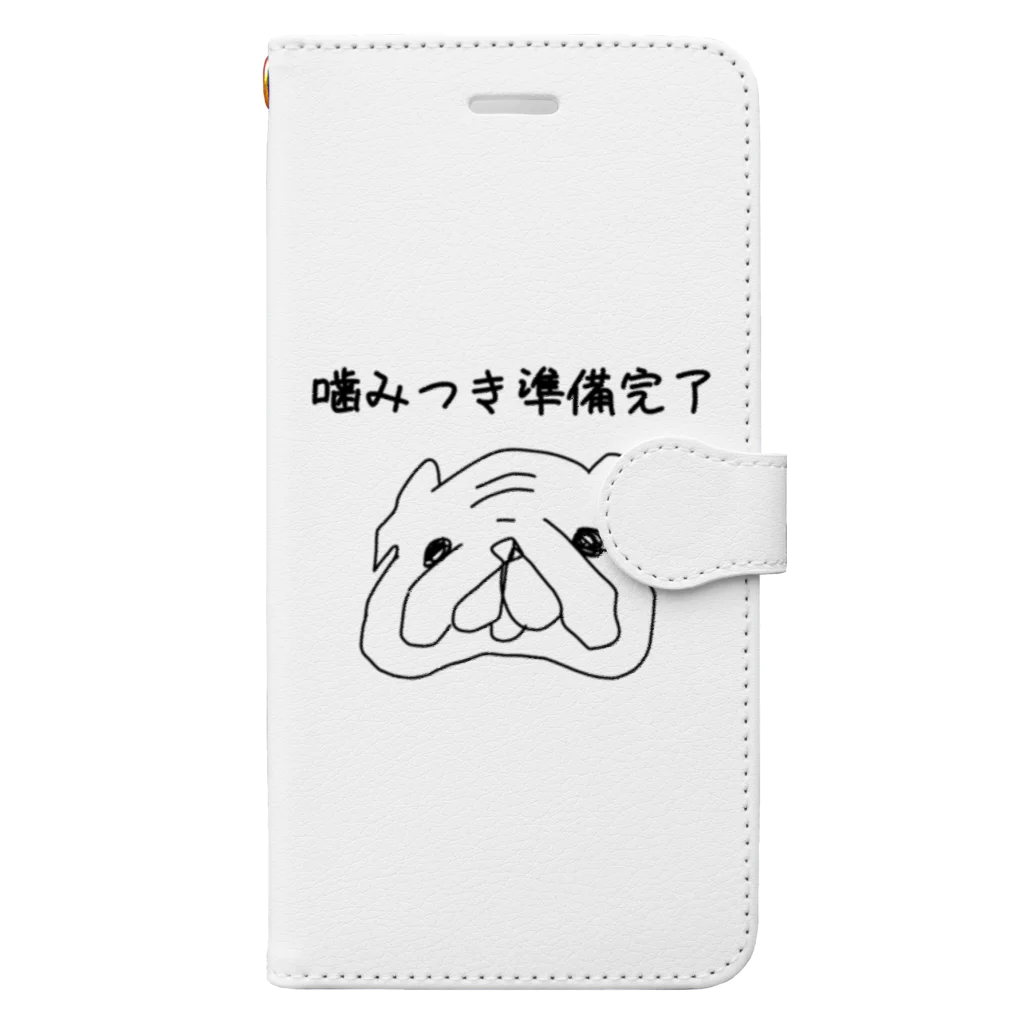 クミナの作品84 Book-Style Smartphone Case