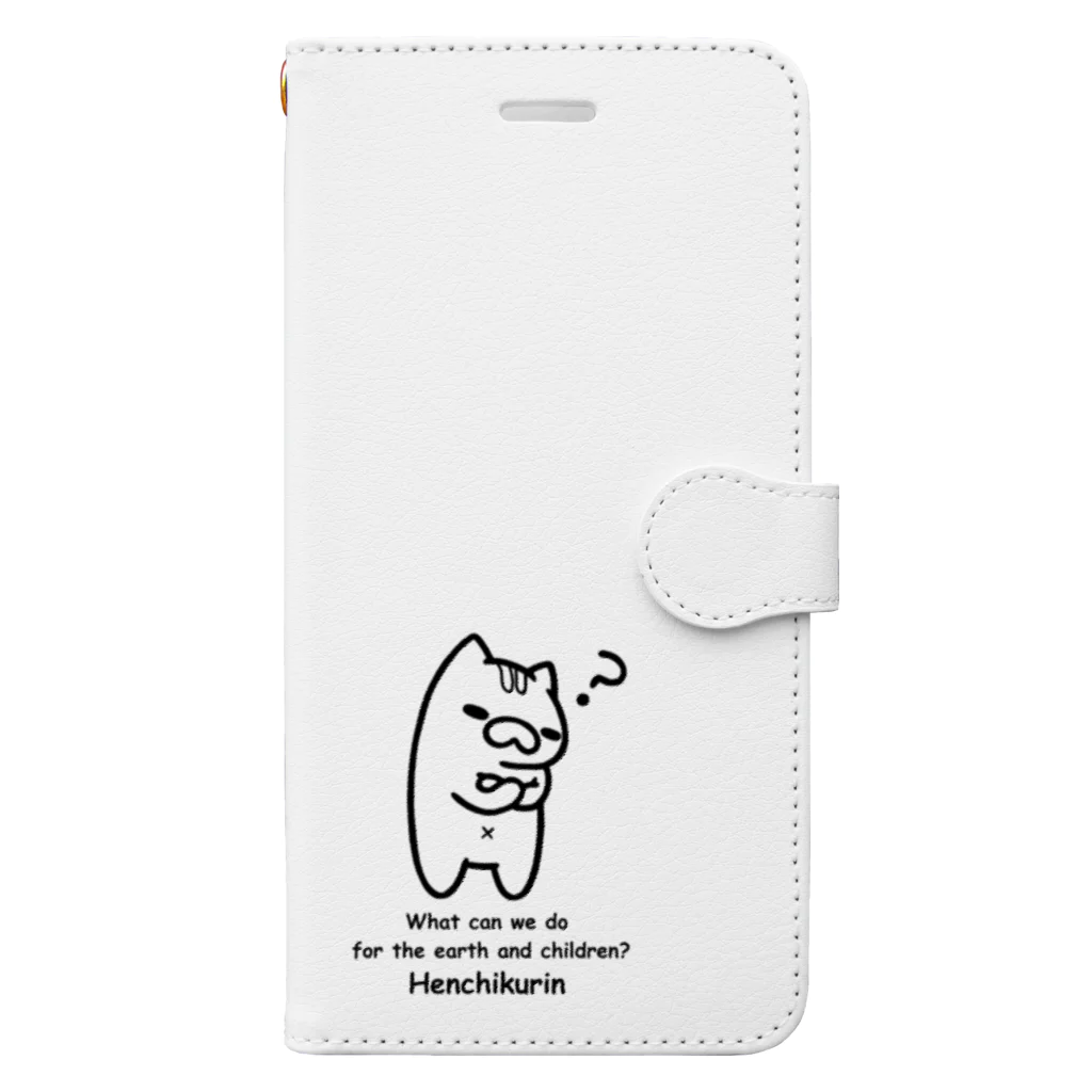 たけにゃんたちのグッズのたけにゃんアイテム① Book-Style Smartphone Case