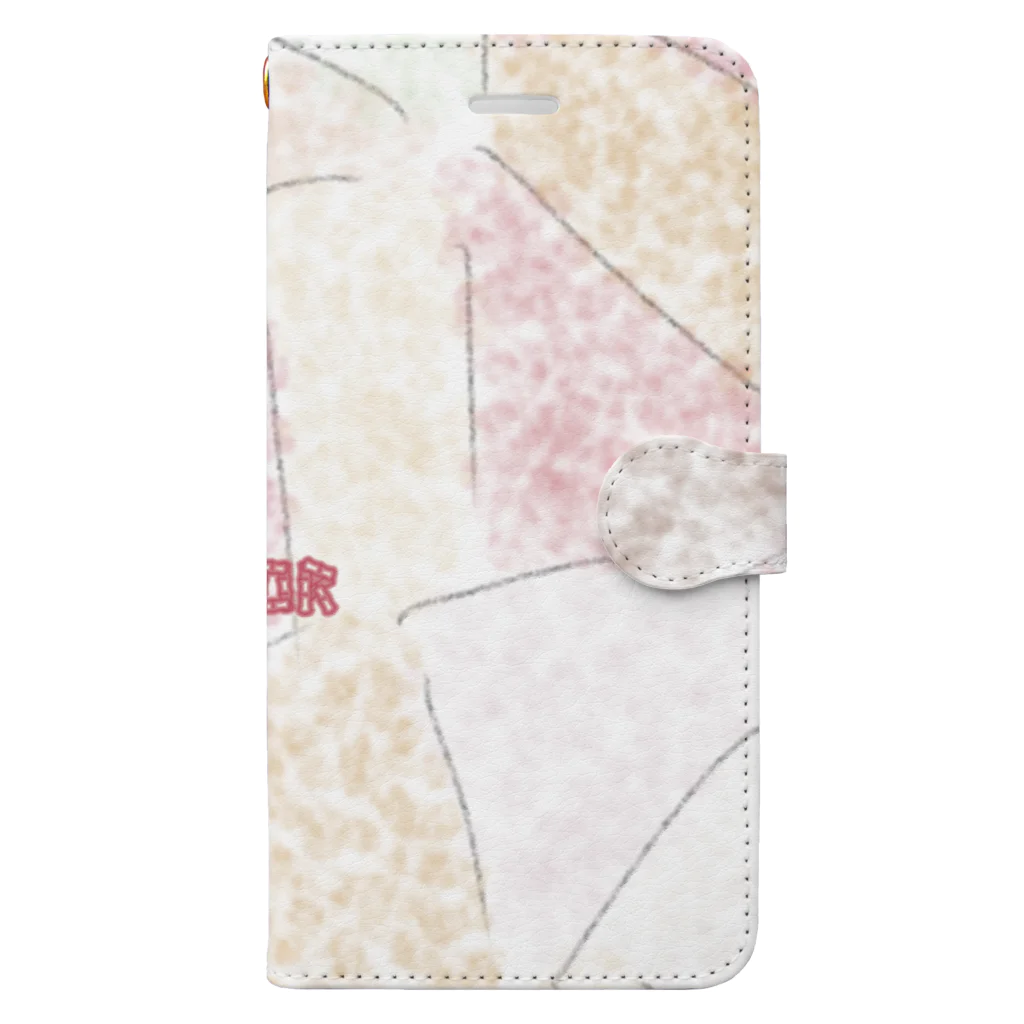 LeafCreateのQuiteStoneRococoInterior Book-Style Smartphone Case