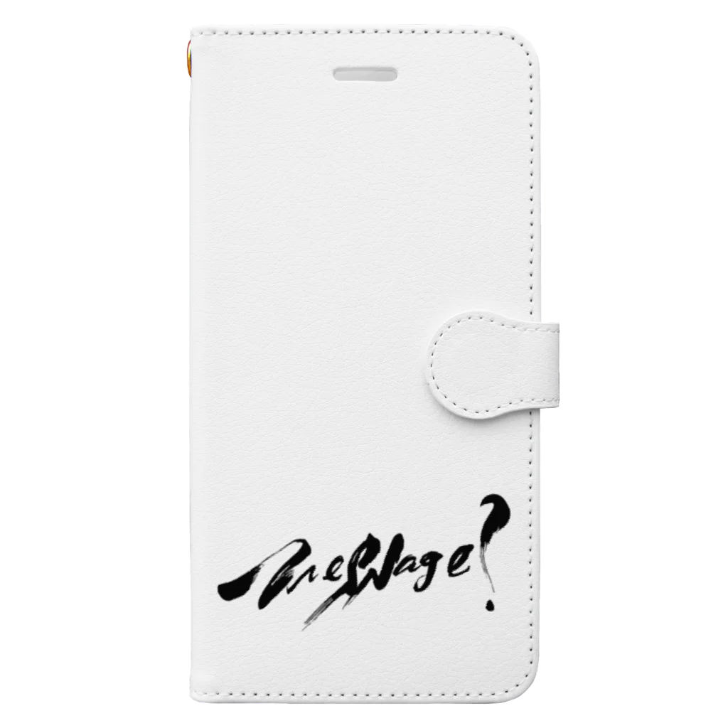 龍海-Ryukai-のmessage？ Book-Style Smartphone Case