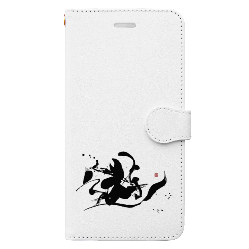 龍海-Ryukai-の遊 -Oasobi- Book-Style Smartphone Case