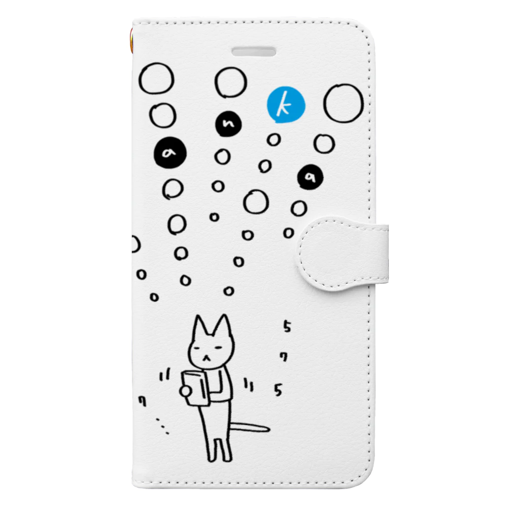 khgchrのtanka／スマホねこ 手帳型スマホケース