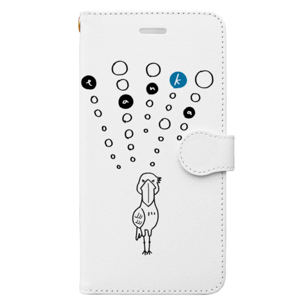 khgchrのtanka／ハシビロコウ Book-Style Smartphone Case