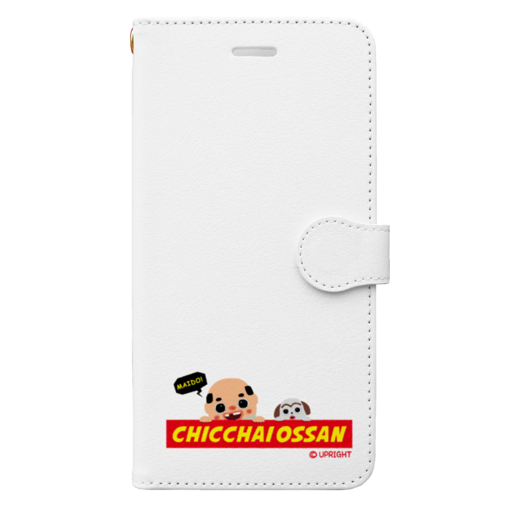 ちっちゃいおっさんオフィシャルショップのちっちゃいおっさん(赤タグ) Book-Style Smartphone Case