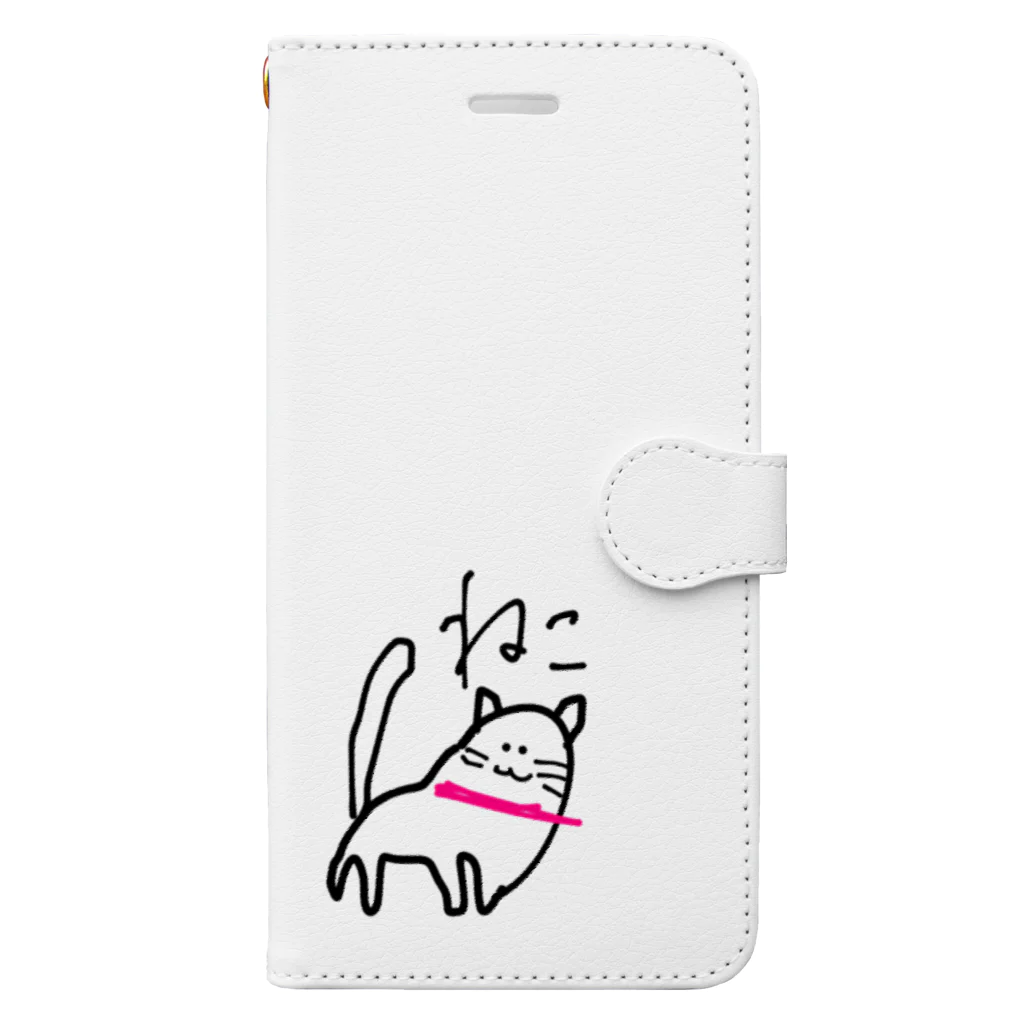 mautaの左肩でアタックする猫 Book-Style Smartphone Case