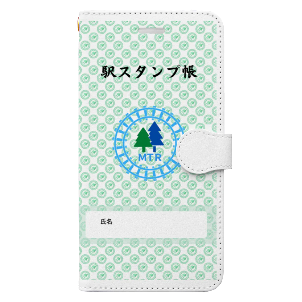 松尾鐵道株式会社(架)の駅スタンプ手帳 Book-Style Smartphone Case