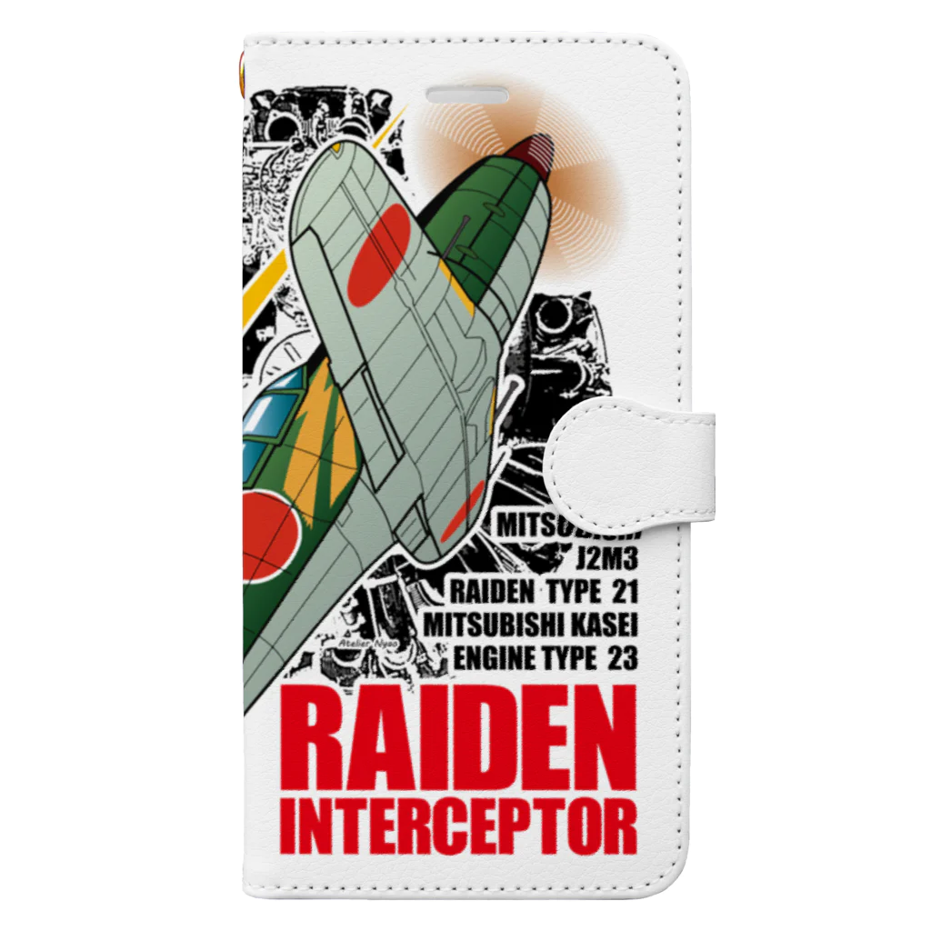 Atelier NyaoのRAIDEN INTERCEPTOR 手帳型スマホケース