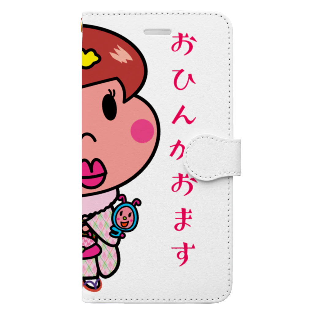 ドレメヒロコのおひんちゃん Book-Style Smartphone Case