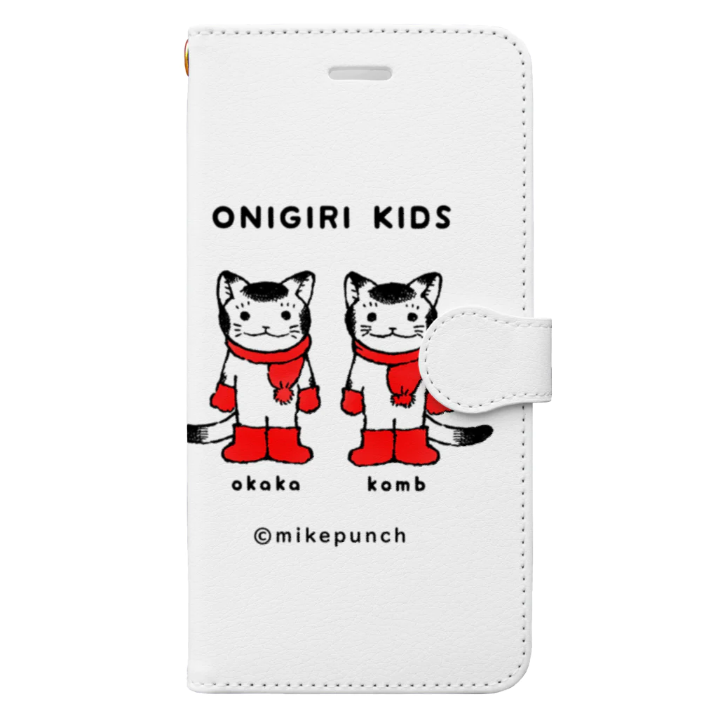 mikepunchのおにぎりキッズ・冬 Book-Style Smartphone Case