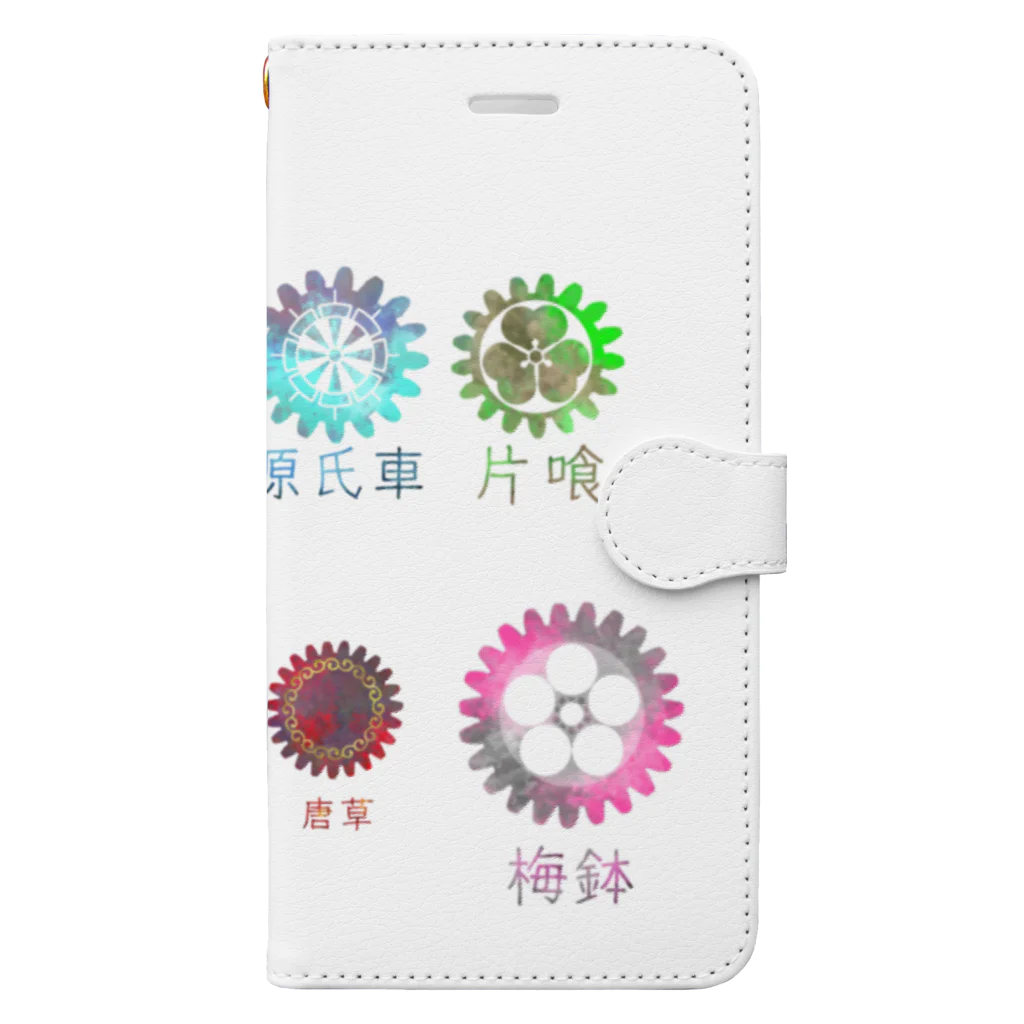 オサヤマの絵筆の家紋ギア8種整列 Book-Style Smartphone Case