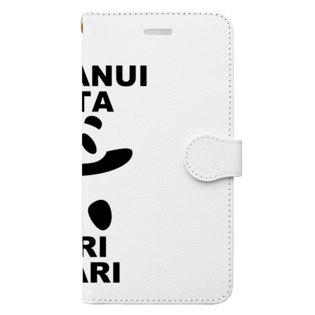 ブランケット大佐の土俵入りパンダ（不知火型せり上がりローマ字バージョン） Book-Style Smartphone Case