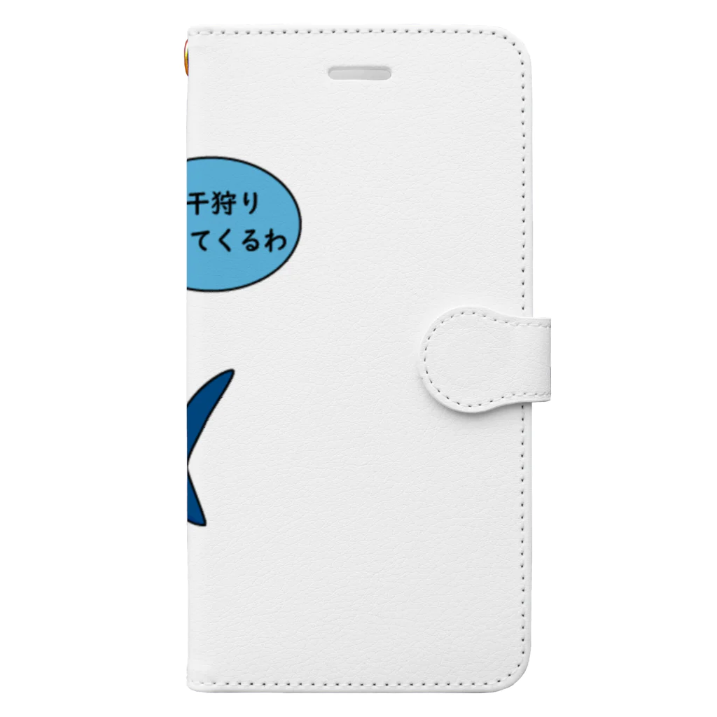 COMMIT_538のこびざめ Book-Style Smartphone Case