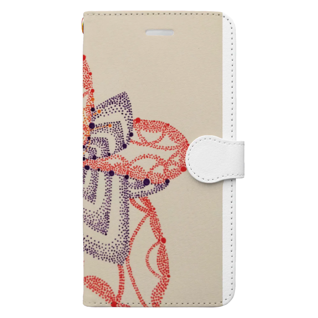 Pointillism loveの雫華 Book-Style Smartphone Case