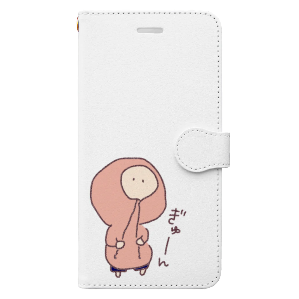 min-namのフードの紐ぎゅーん太郎 Book-Style Smartphone Case