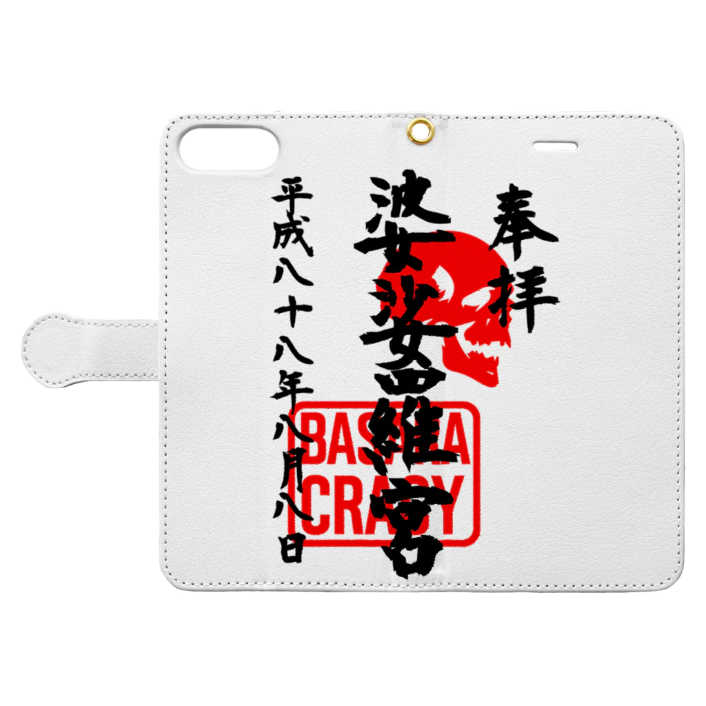 LUNARHOLIC STOREの<BASARACRACY>婆娑羅宮御朱印柄（平成ver.） Book-Style Smartphone Case:Opened (outside)