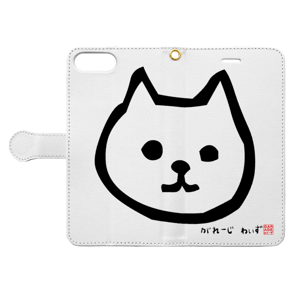 GARAGEわいずのおもしろわいずマスコット犬 Book-Style Smartphone Case:Opened (outside)