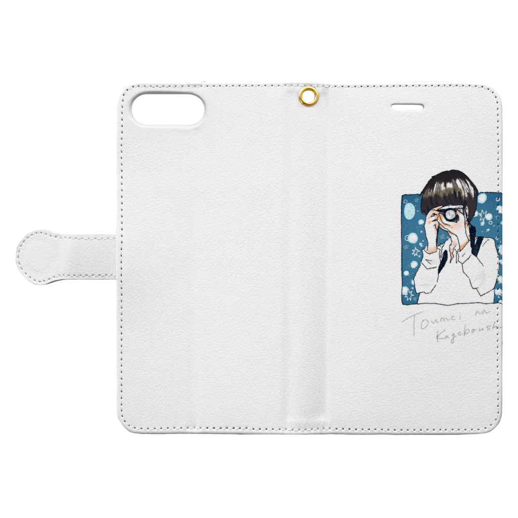 透明な影法師。のiphoneケース Book-Style Smartphone Case:Opened (outside)