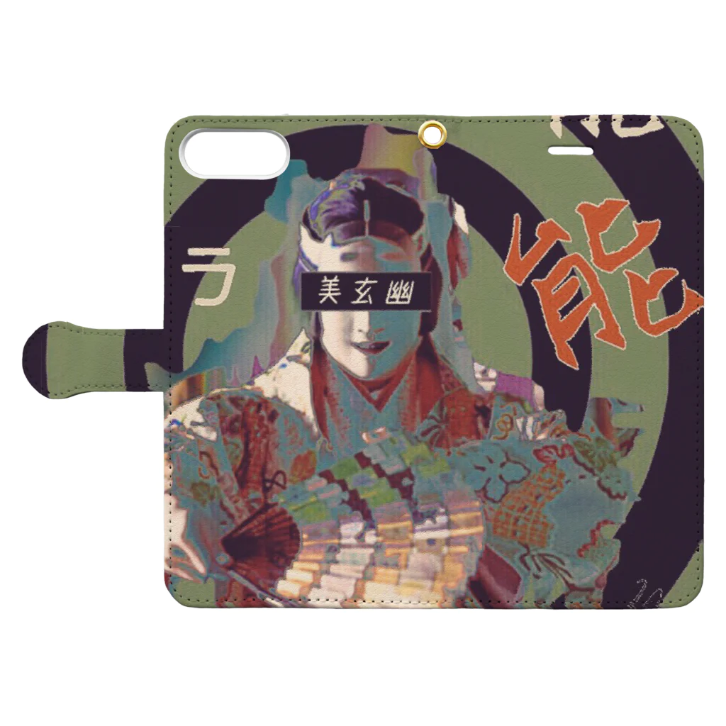 SASALILI 刺燐々の能音楽-能人生(Wabi) Book-Style Smartphone Case:Opened (outside)