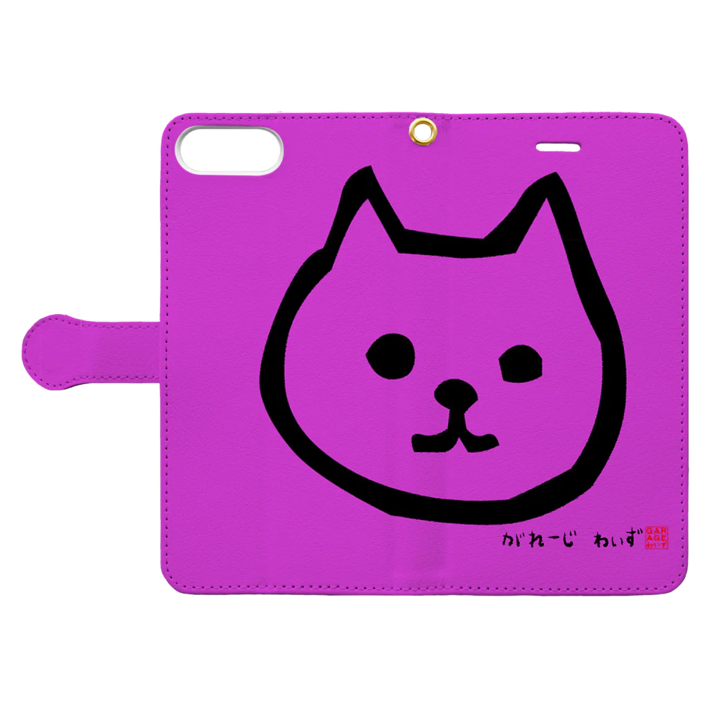 GARAGEわいずのおもしろわいずマスコット犬 Book-Style Smartphone Case:Opened (outside)