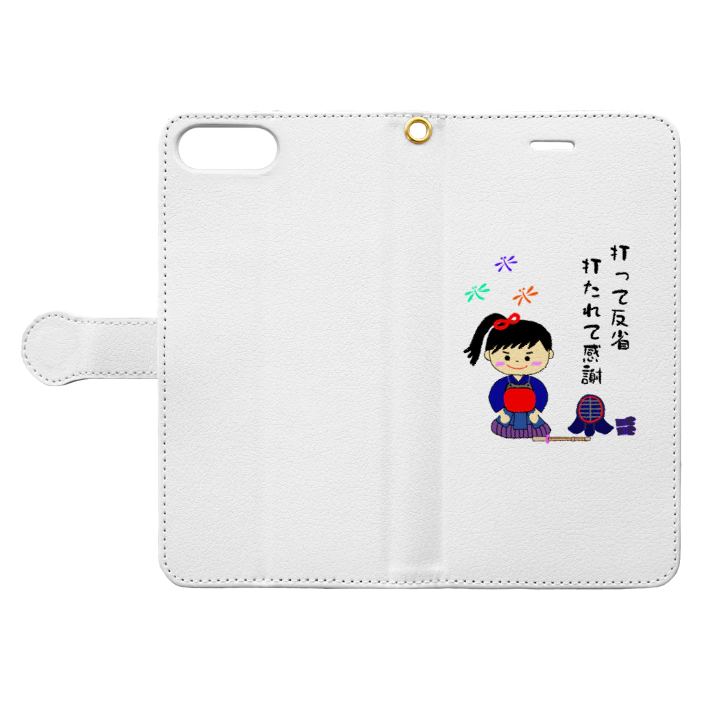 yoshiFactoryの剣道女子イラスト 打って反省 打たれて感謝 Book-Style Smartphone Case:Opened (outside)