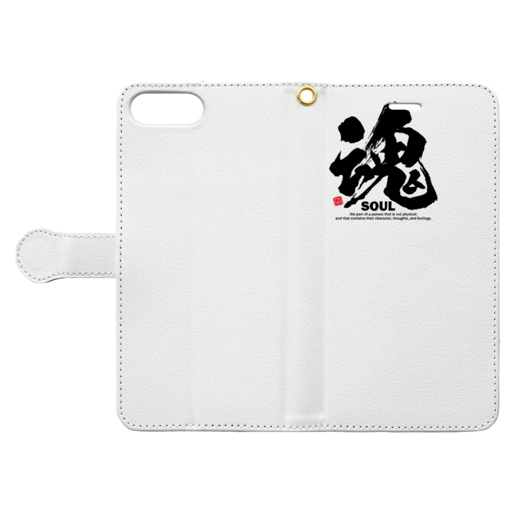 アタマスタイルの漢字：魂(たましい)：SOUL：筆文字・和文字 Book-Style Smartphone Case:Opened (outside)