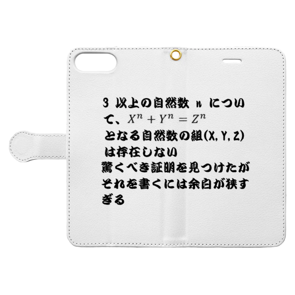 Physicsのフェルマー Book-Style Smartphone Case:Opened (outside)