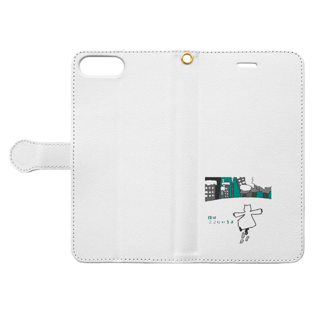 にゃん五郎🐾バイ保護猫カフェ店員の僕はここにいるよ Book-Style Smartphone Case:Opened (outside)