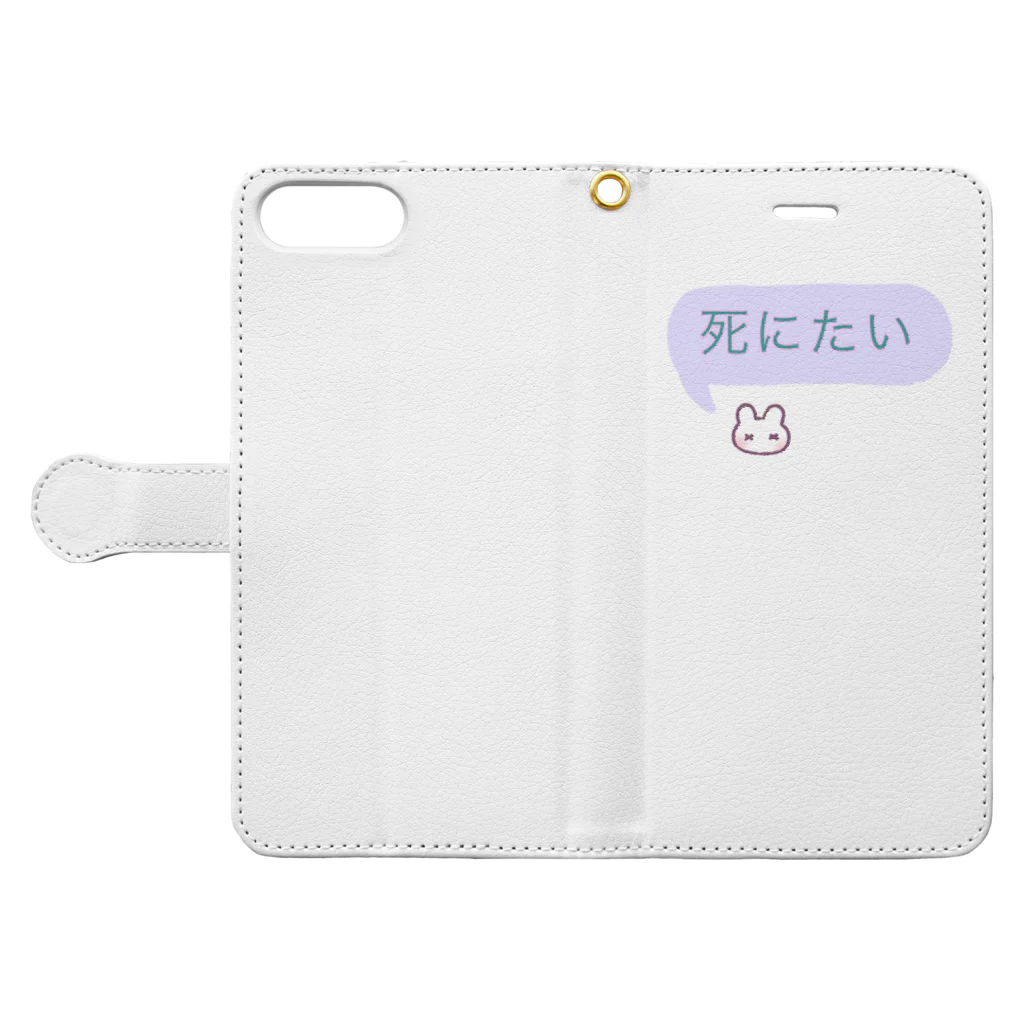 さめしょっぷの死にたいうさぎ Book-Style Smartphone Case:Opened (outside)