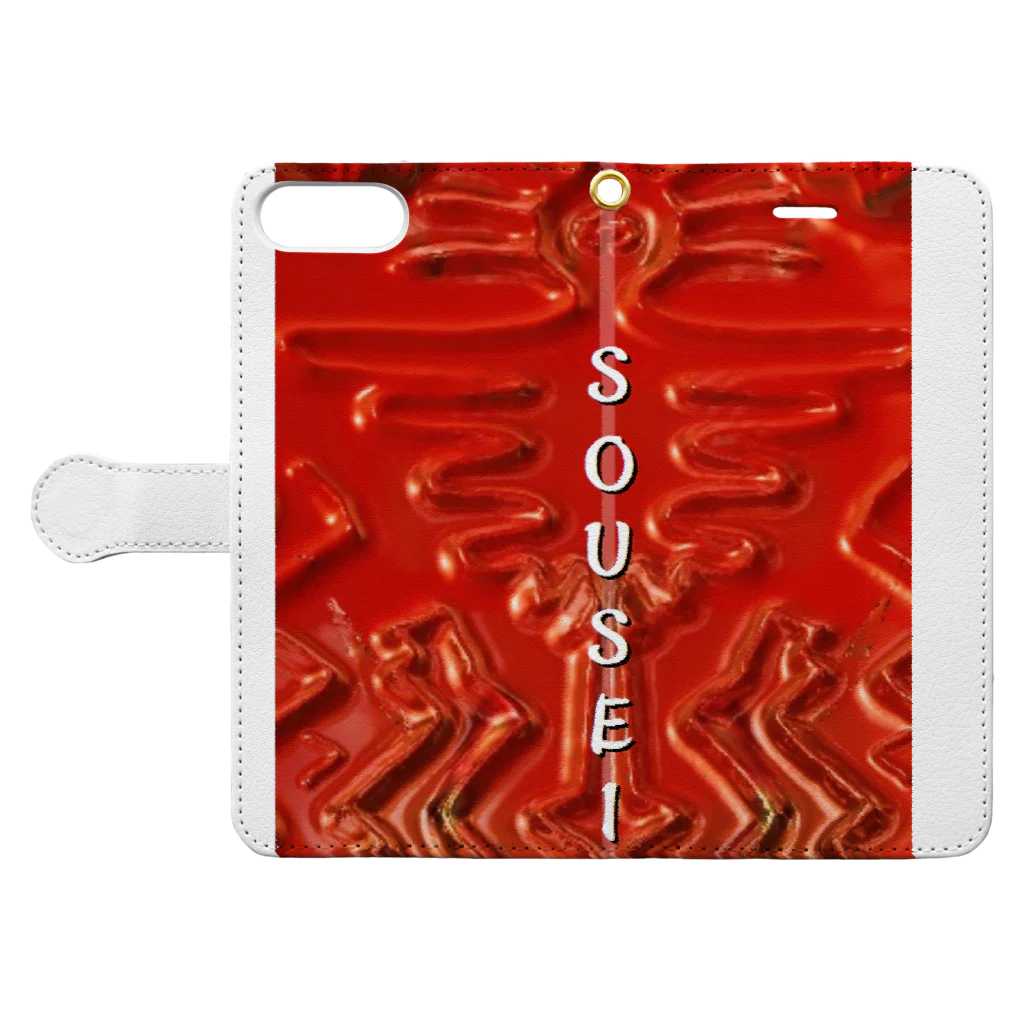 地方創聖ジャスティオージのジャスティオージ・アイテム(ＳＯＵＳＥＩ) Book-Style Smartphone Case:Opened (outside)