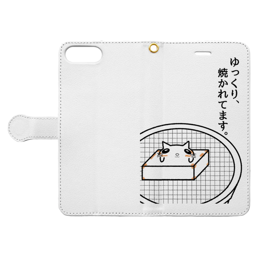 T'seyeのもちねこ　角太郎　ゆっくり、焼かれてます。 Book-Style Smartphone Case:Opened (outside)