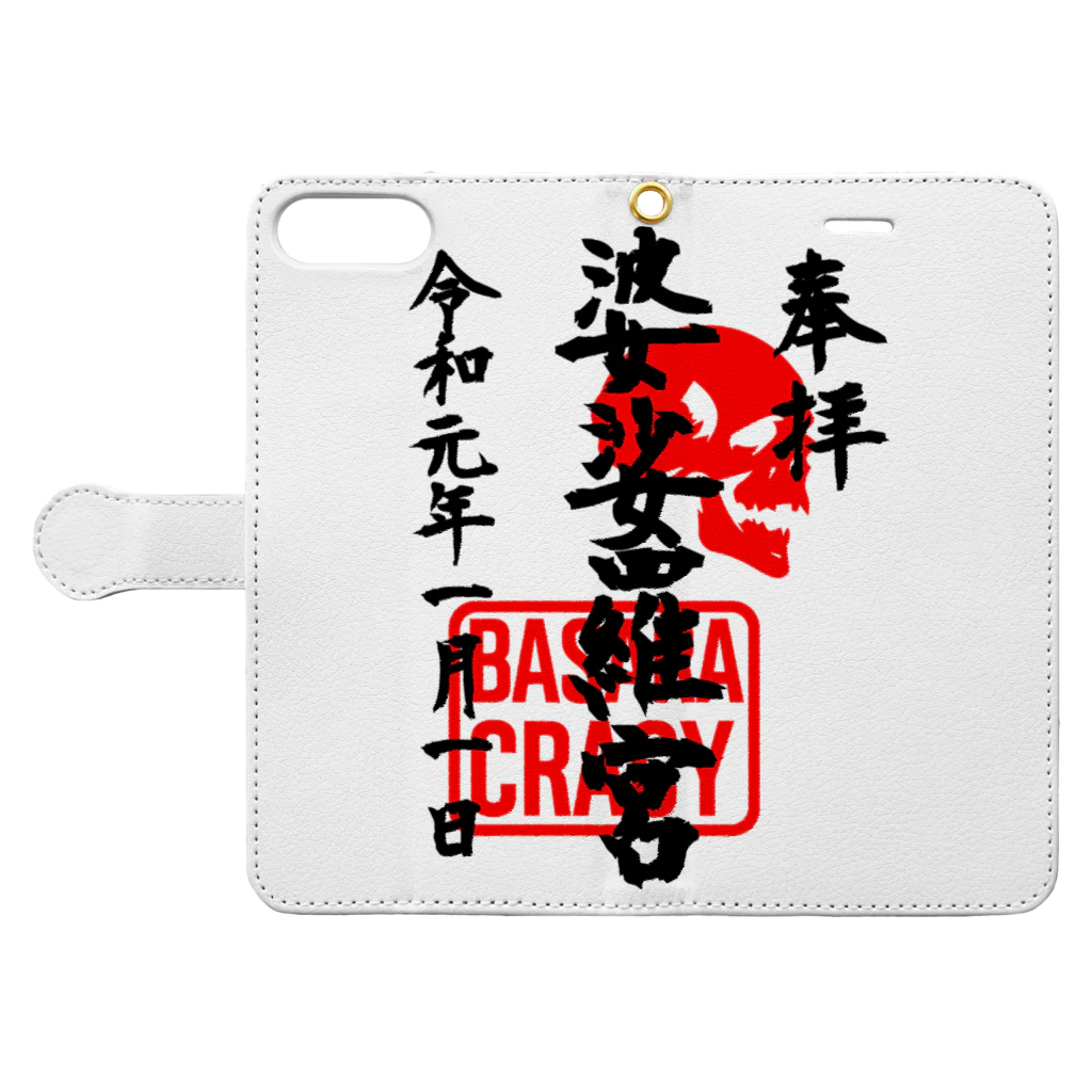 LUNARHOLIC STOREの<BASARACRACY>婆娑羅宮御朱印柄（令和正月ver.） Book-Style Smartphone Case:Opened (outside)