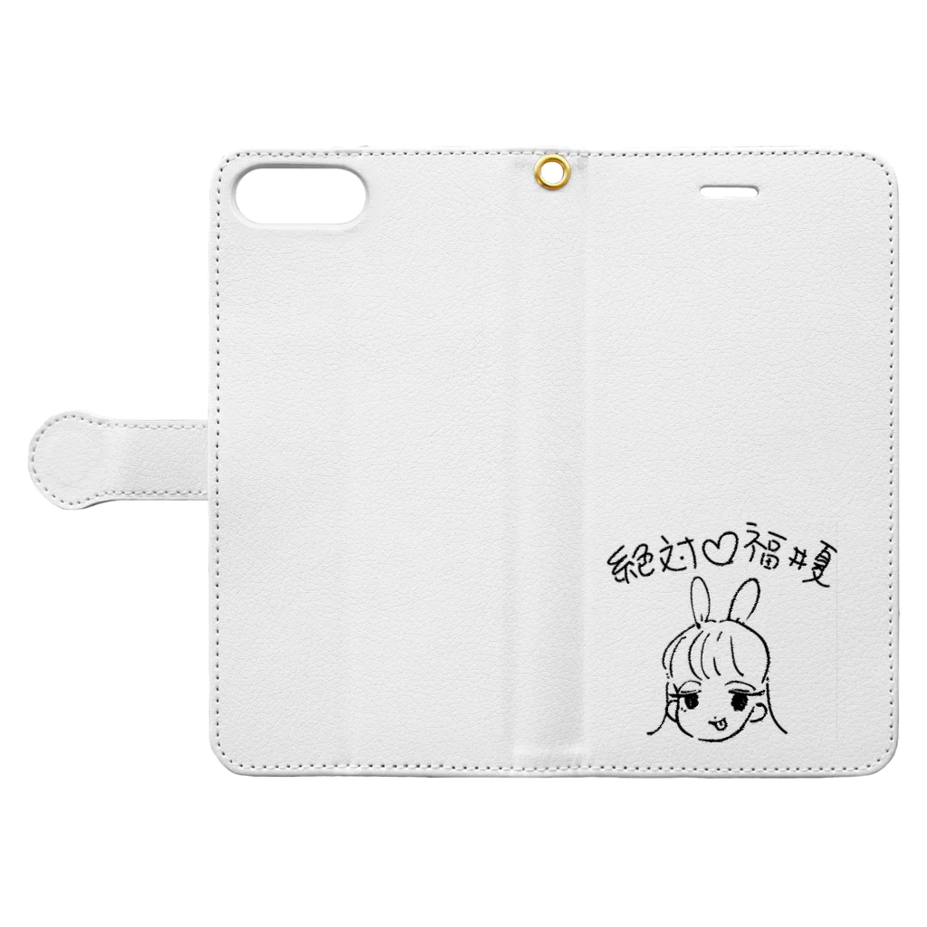 福井夏の絶対♡福井夏 Book-Style Smartphone Case:Opened (outside)