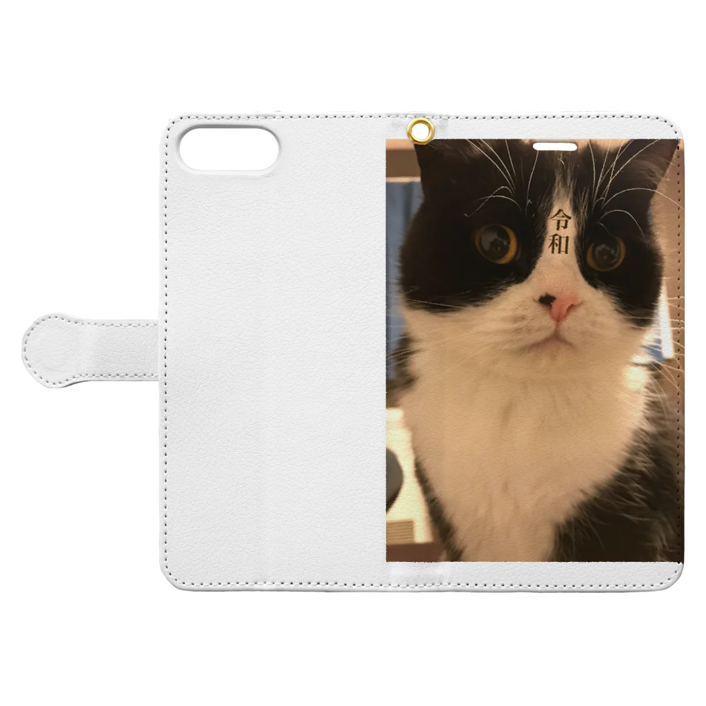 令和キャットのたれぞうショップの令和キャット Book-Style Smartphone Case:Opened (outside)