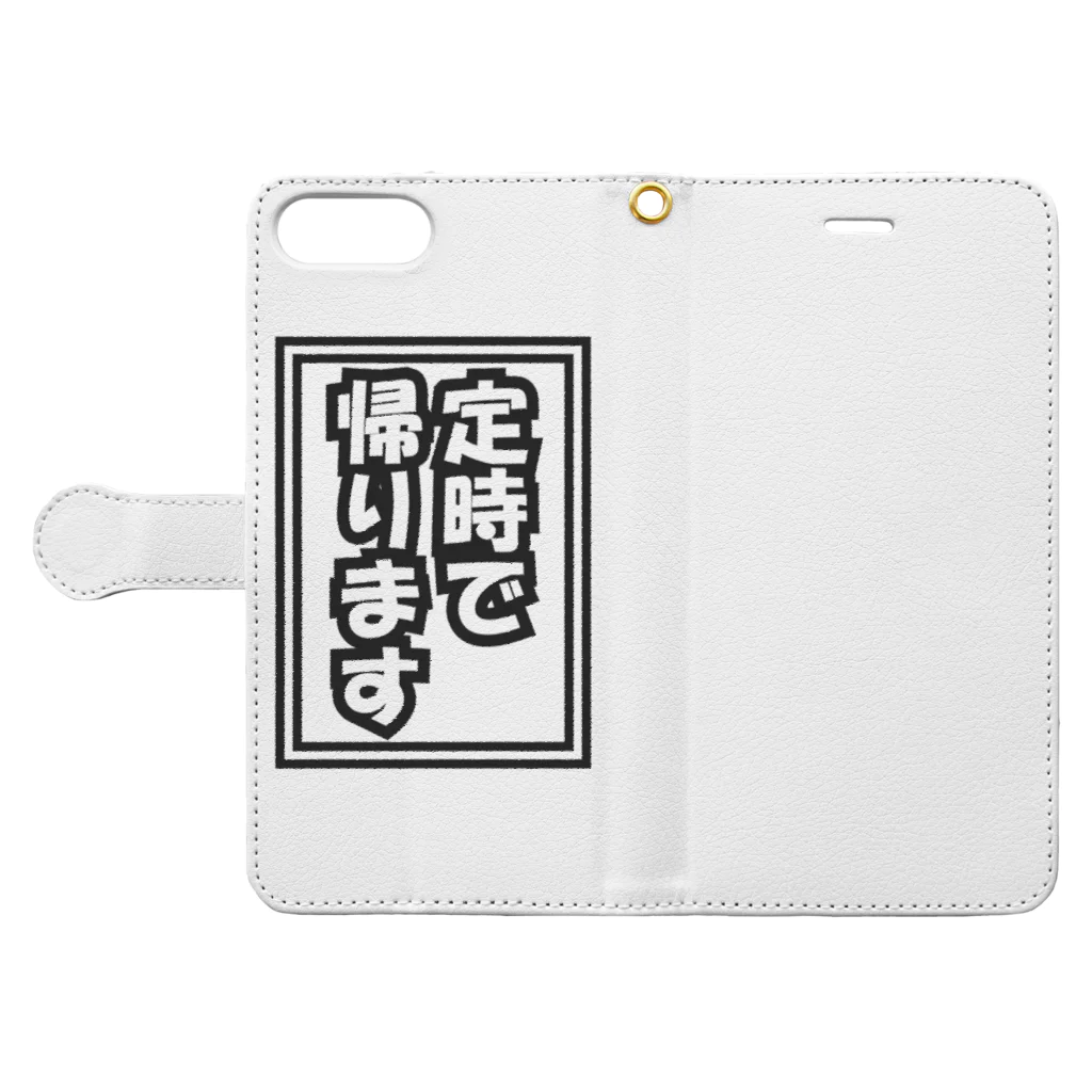 AYASEの伝われこの想い Book-Style Smartphone Case:Opened (outside)